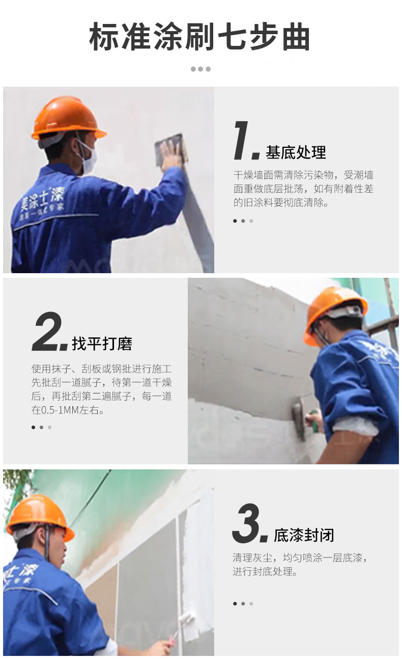 恒峰国际官网 - 天天有惊喜！