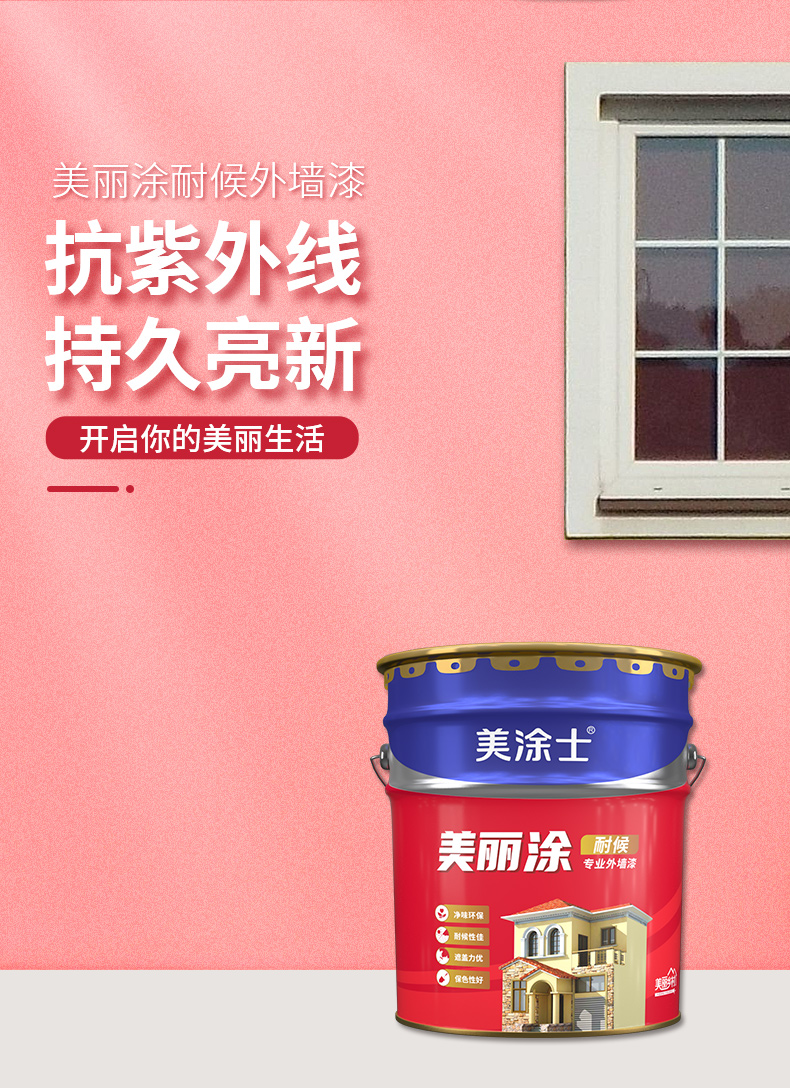 恒峰国际官网 - 天天有惊喜！