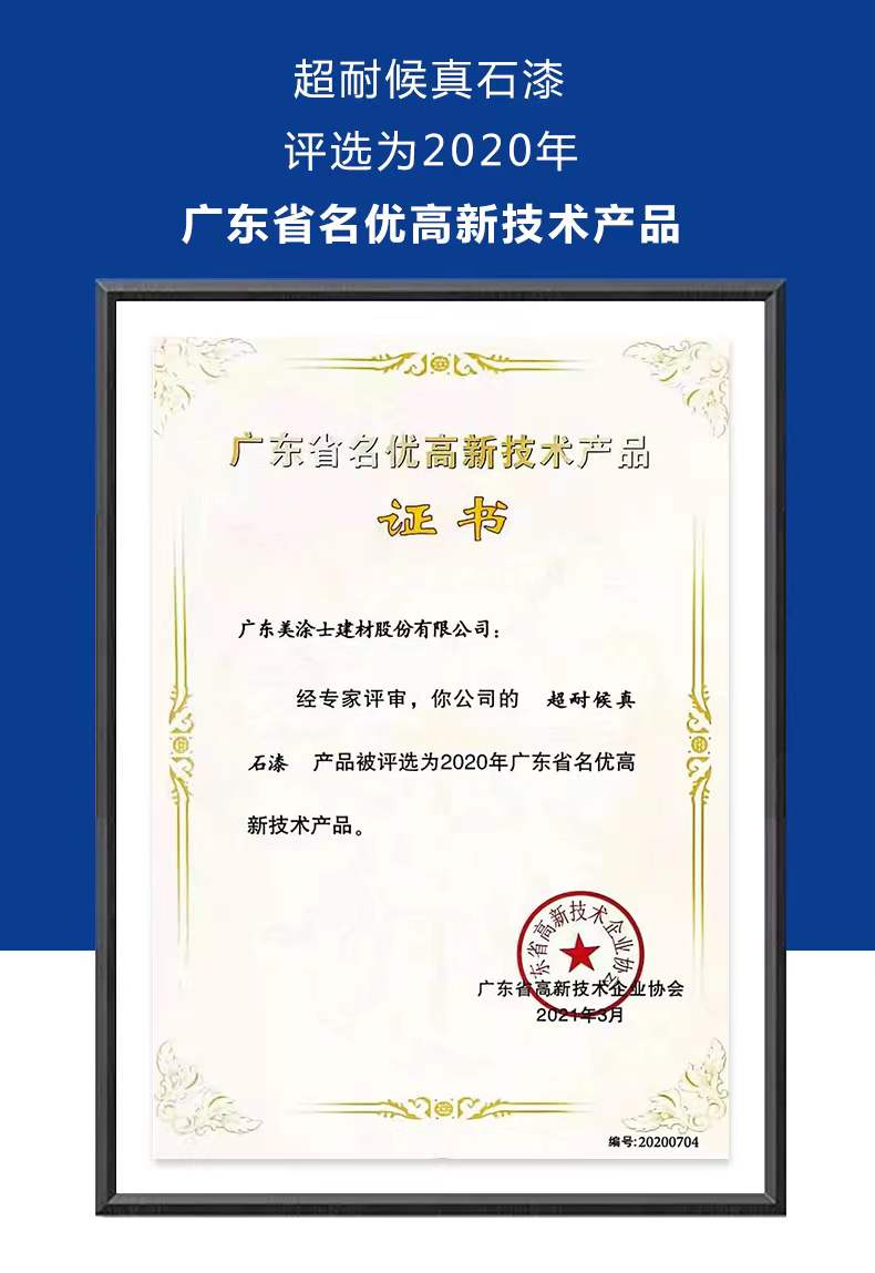 恒峰国际官网 - 天天有惊喜！