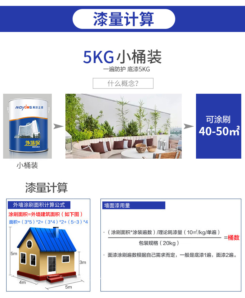 恒峰国际官网 - 天天有惊喜！