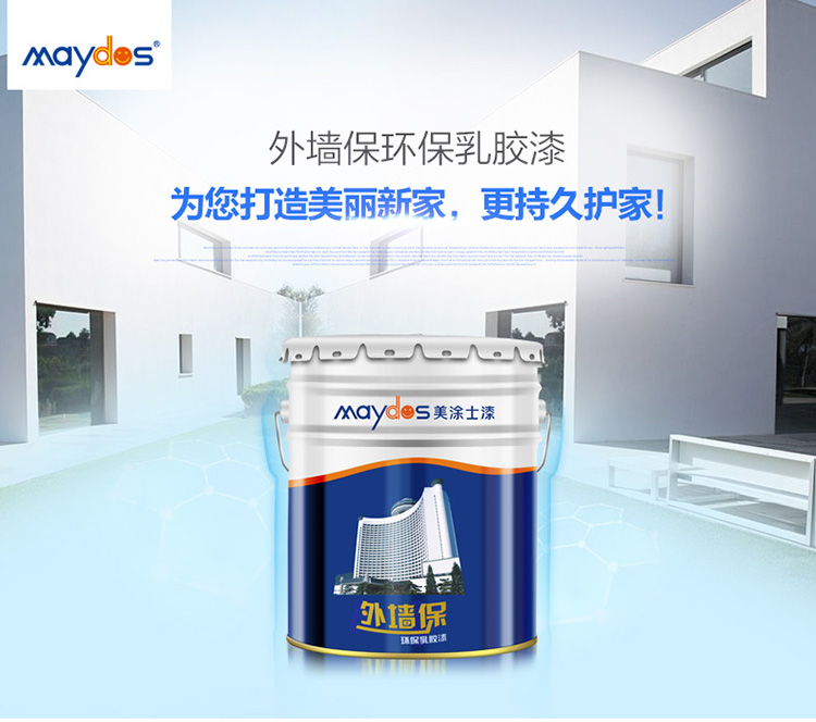 恒峰国际官网 - 天天有惊喜！