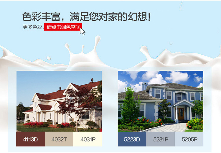 恒峰国际官网 - 天天有惊喜！