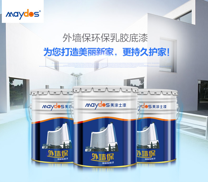 恒峰国际官网 - 天天有惊喜！