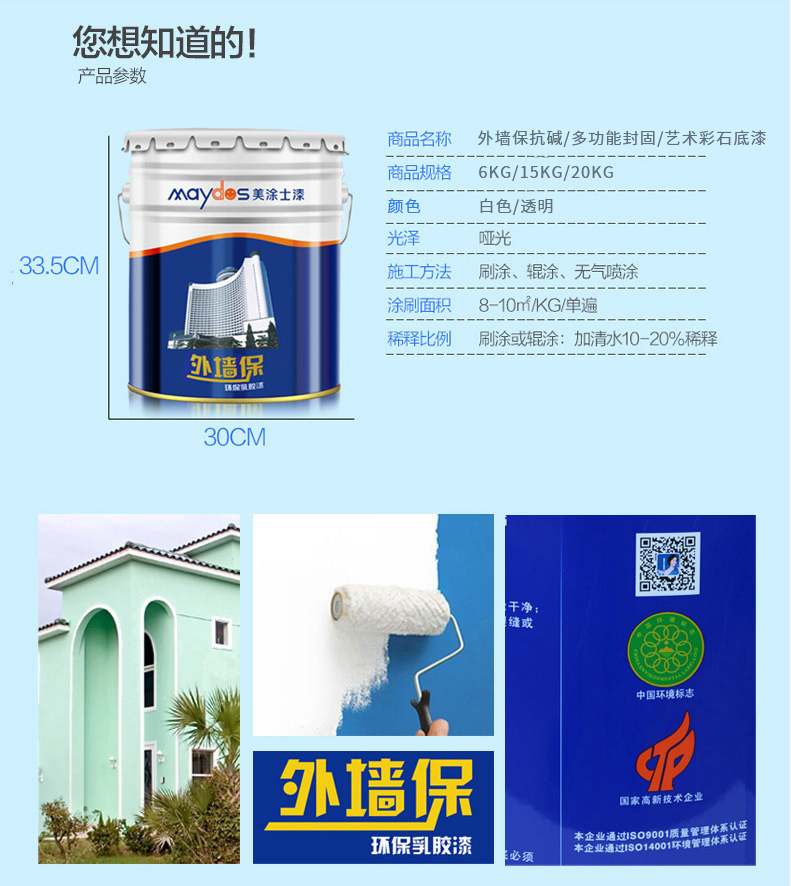 恒峰国际官网 - 天天有惊喜！