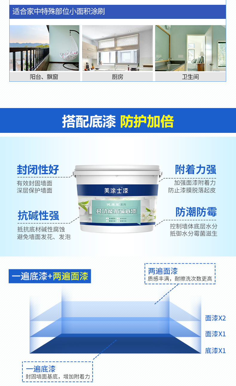 恒峰国际官网 - 天天有惊喜！