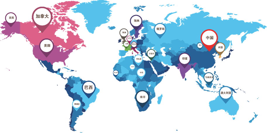 恒峰国际官网 - 天天有惊喜！