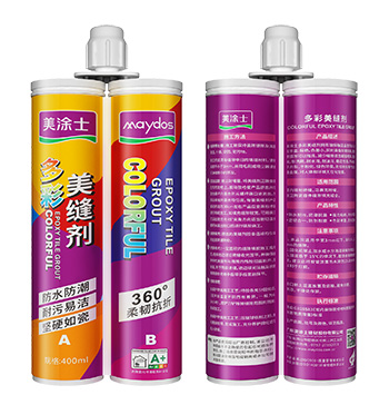 20220811015507044804