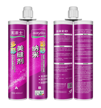 20220811020616062734