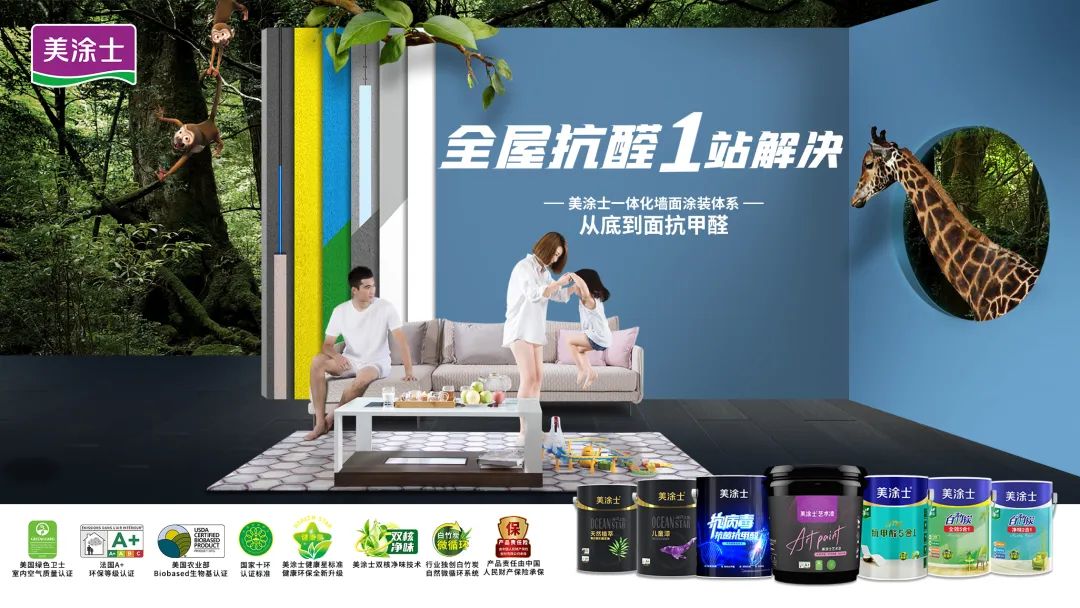 恒峰国际官网 - 天天有惊喜！