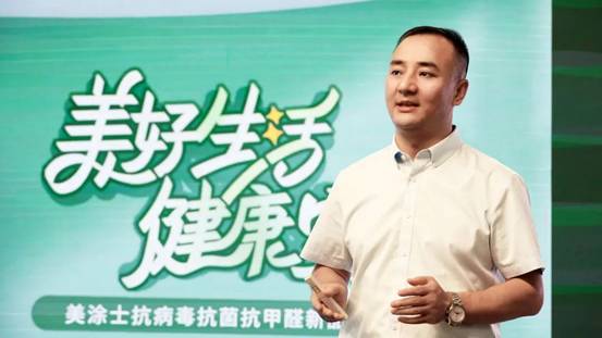 恒峰国际官网 - 天天有惊喜！