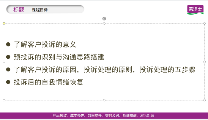 恒峰国际官网 - 天天有惊喜！