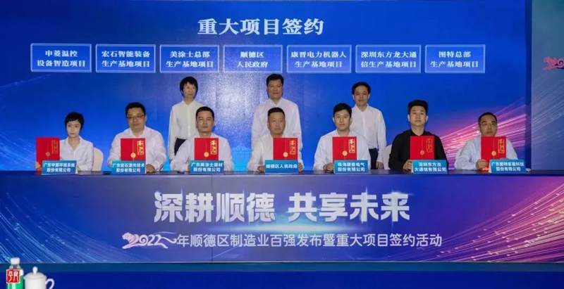 恒峰国际官网 - 天天有惊喜！