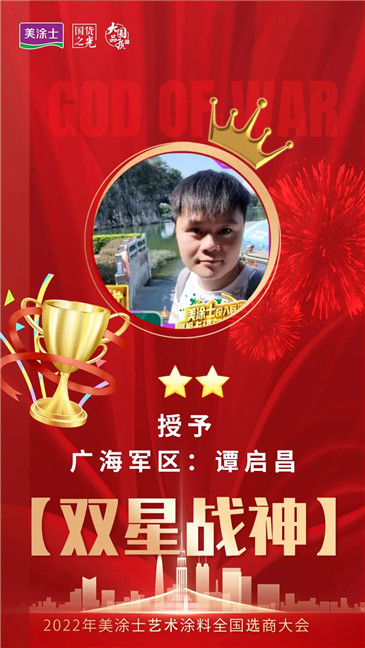 恒峰国际官网 - 天天有惊喜！