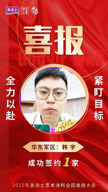 恒峰国际官网 - 天天有惊喜！