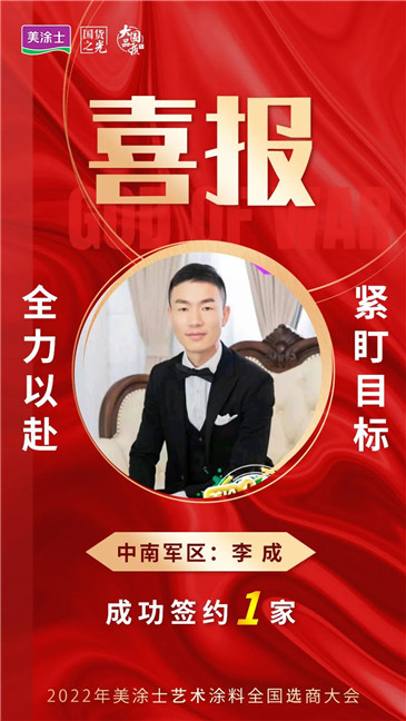 恒峰国际官网 - 天天有惊喜！