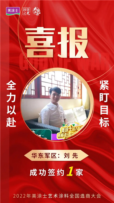 恒峰国际官网 - 天天有惊喜！