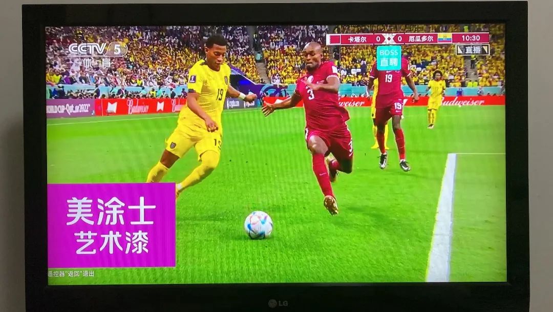 恒峰国际官网 - 天天有惊喜！