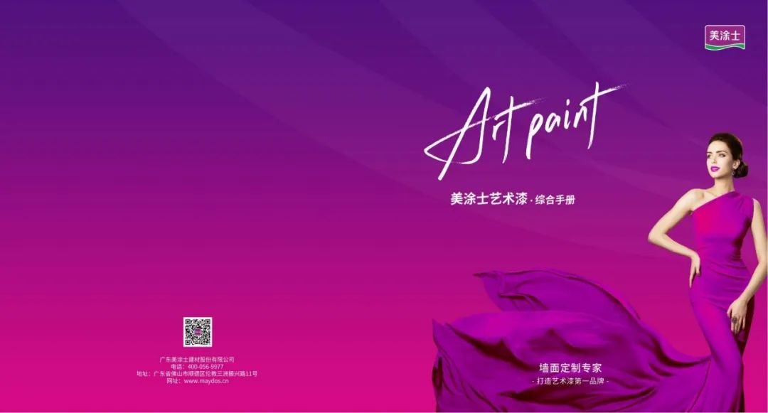 恒峰国际官网 - 天天有惊喜！