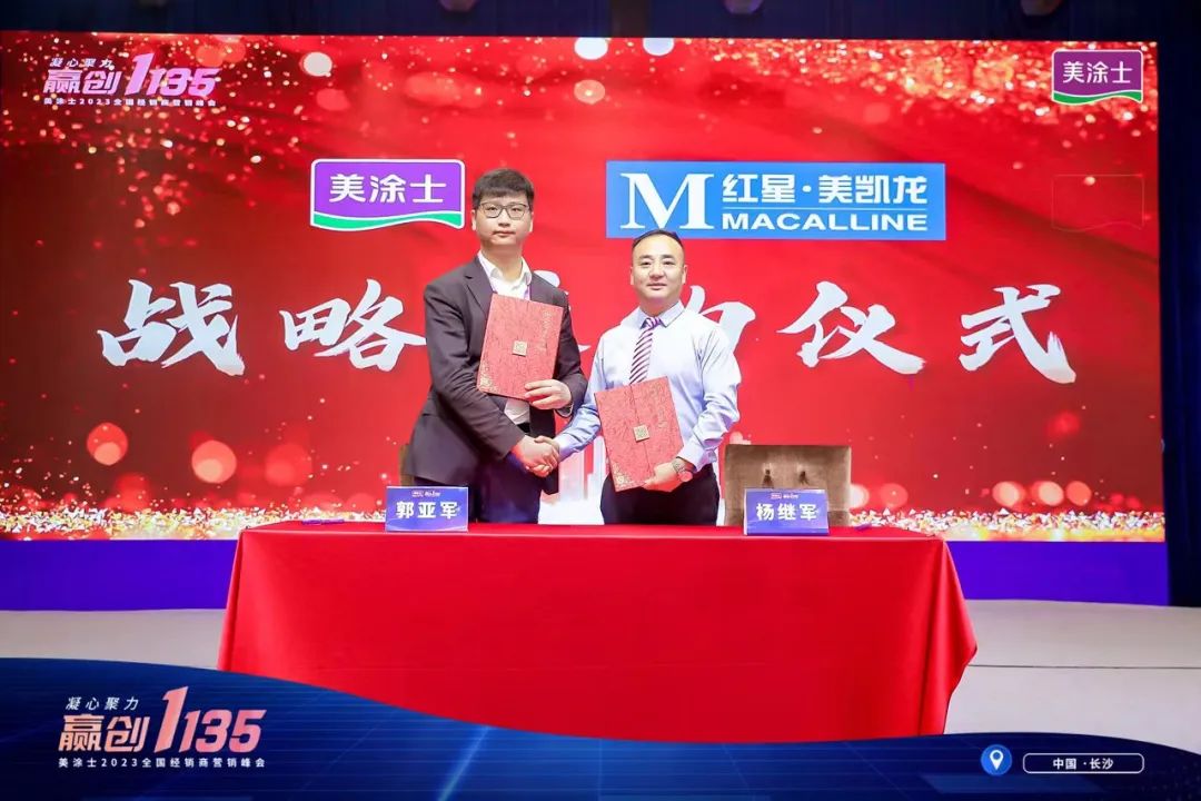 恒峰国际官网 - 天天有惊喜！