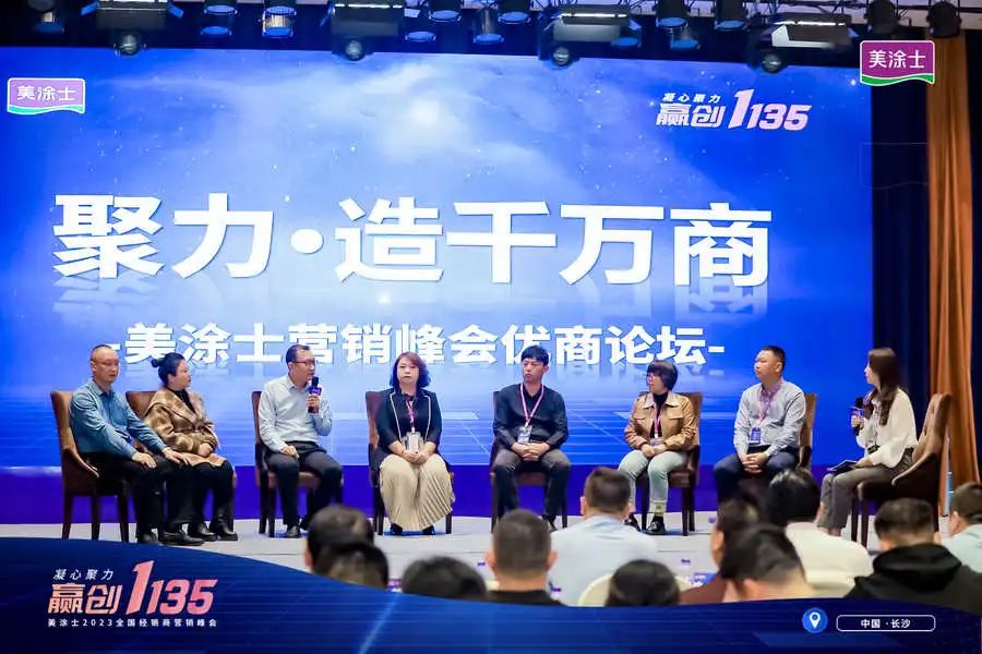 恒峰国际官网 - 天天有惊喜！