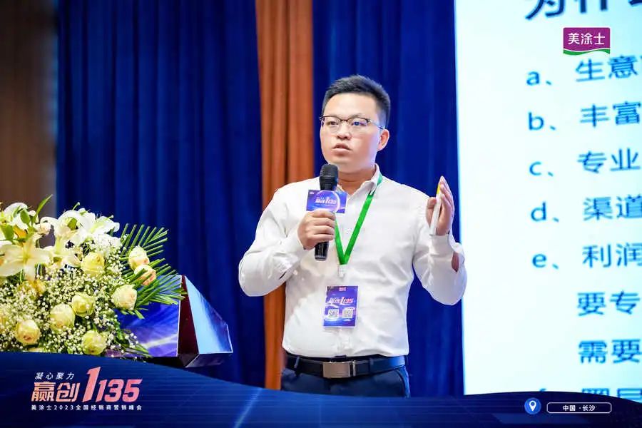 恒峰国际官网 - 天天有惊喜！