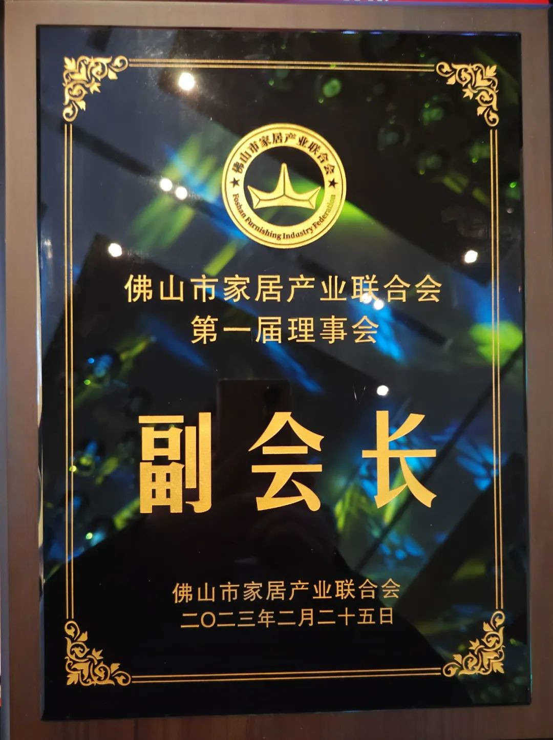 恒峰国际官网 - 天天有惊喜！