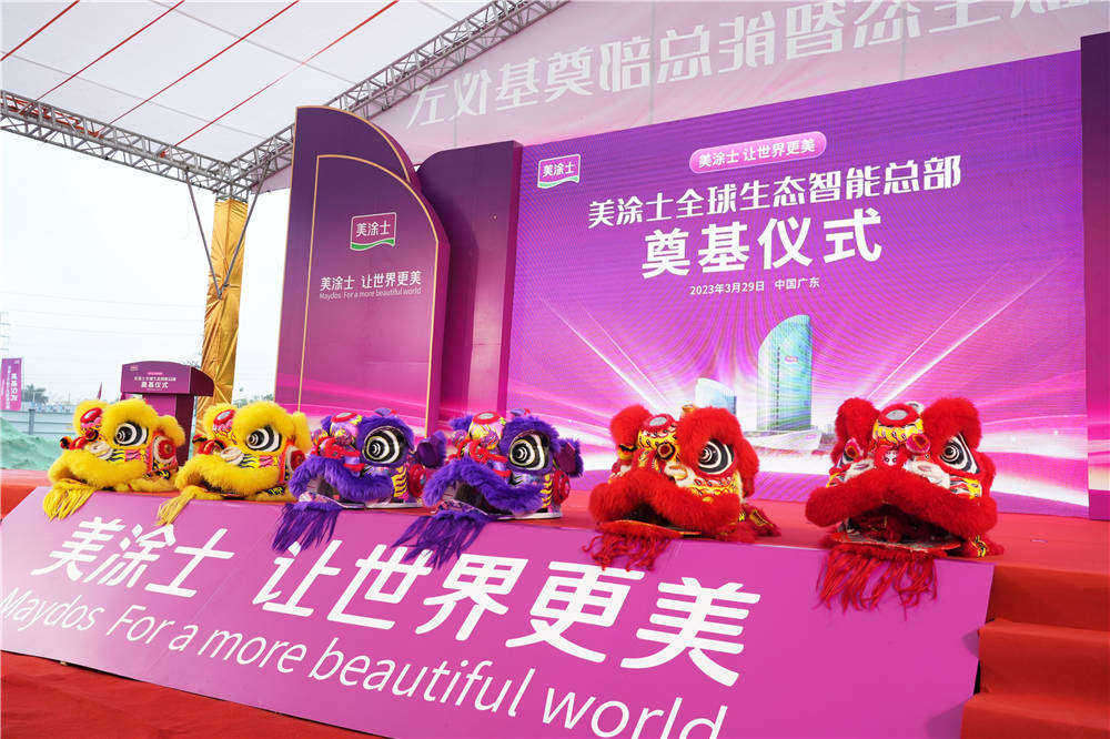 恒峰国际官网 - 天天有惊喜！