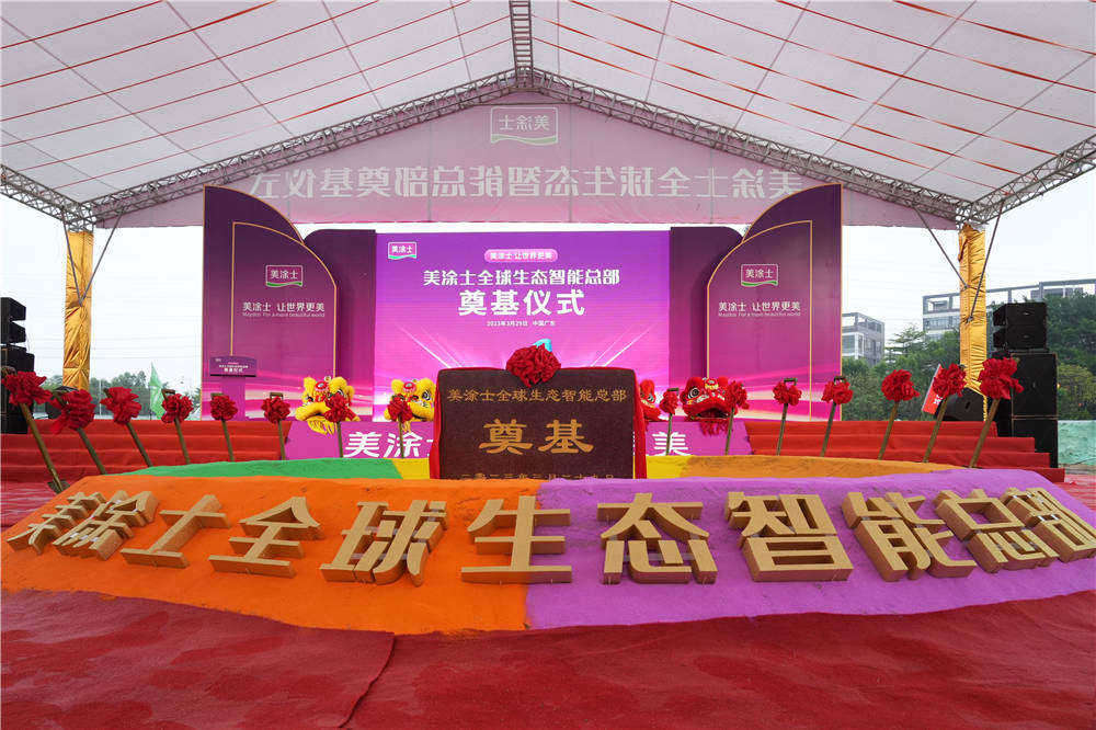 恒峰国际官网 - 天天有惊喜！