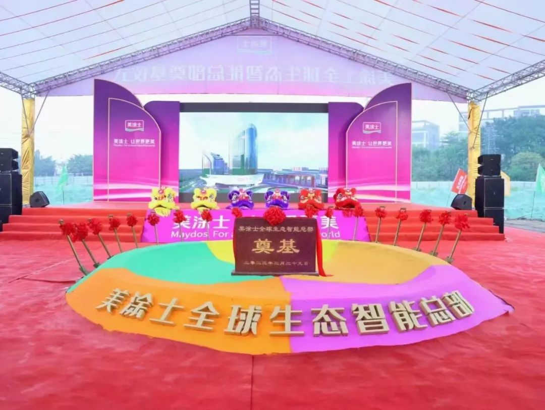 恒峰国际官网 - 天天有惊喜！