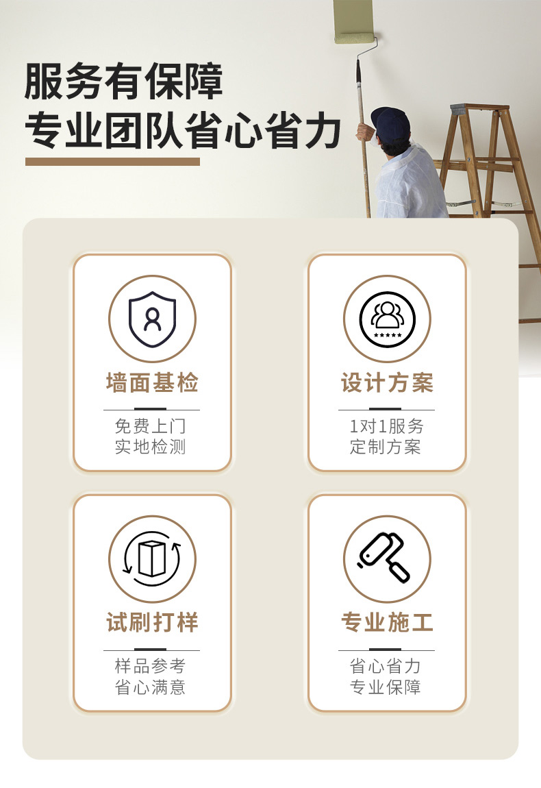 恒峰国际官网 - 天天有惊喜！