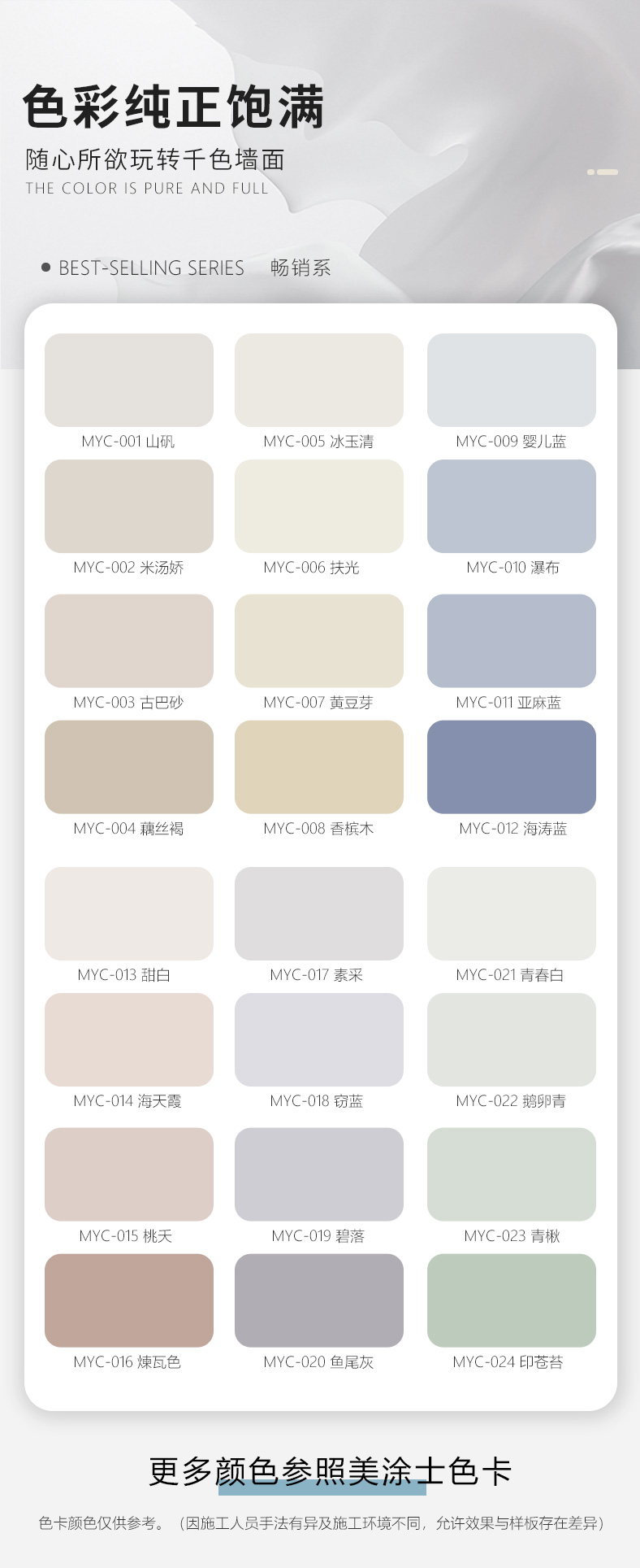 恒峰国际官网 - 天天有惊喜！