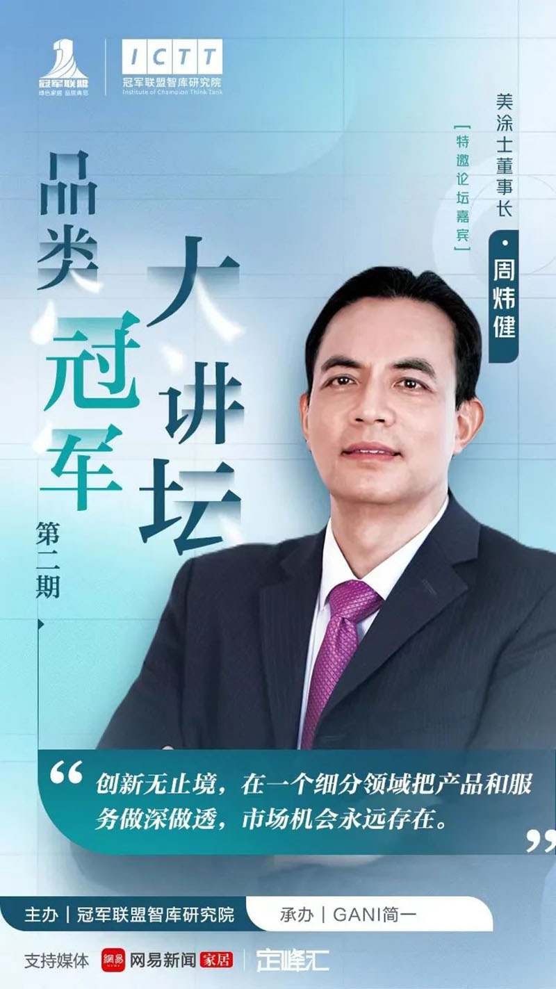 恒峰国际官网 - 天天有惊喜！