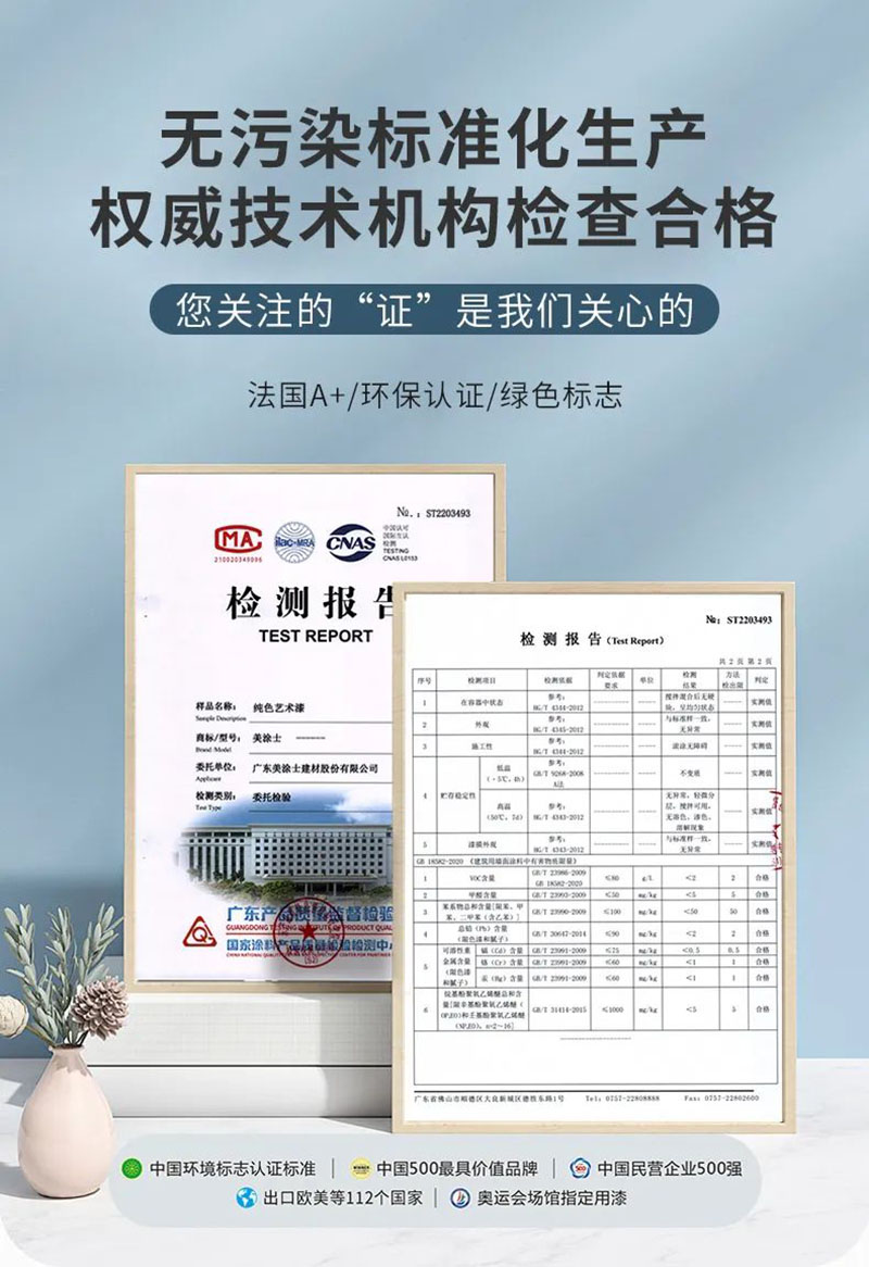 恒峰国际官网 - 天天有惊喜！