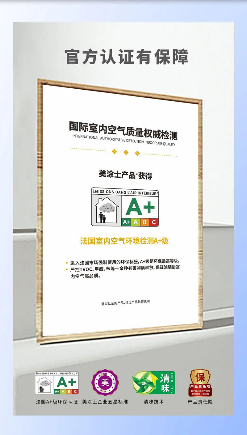 恒峰国际官网 - 天天有惊喜！