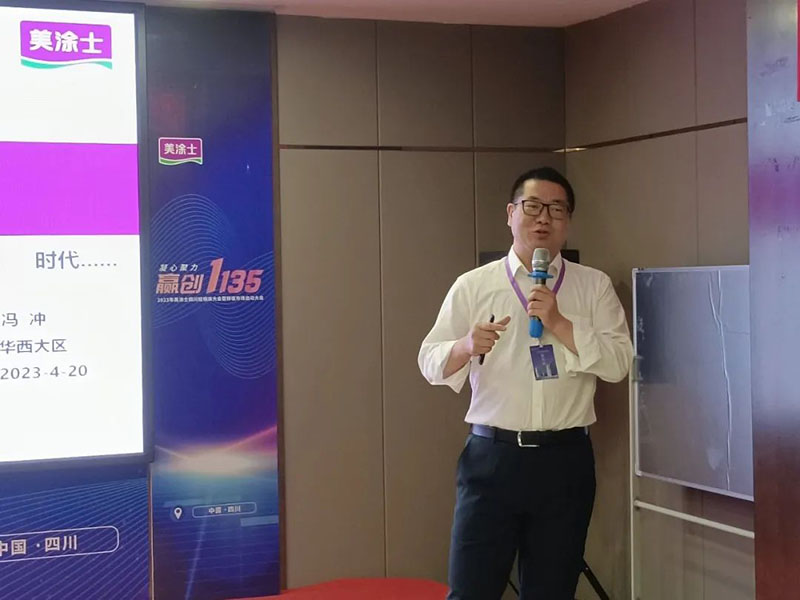 恒峰国际官网 - 天天有惊喜！