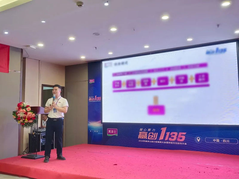 恒峰国际官网 - 天天有惊喜！