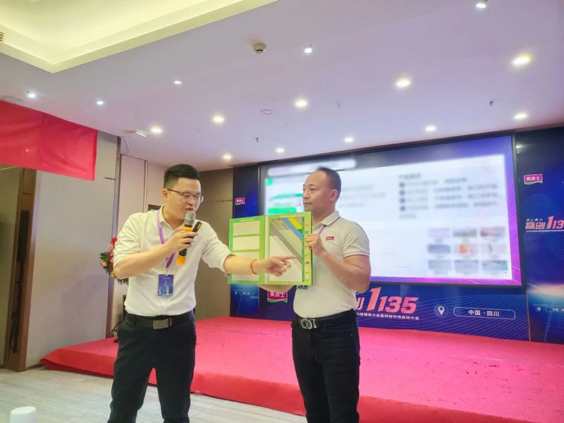 恒峰国际官网 - 天天有惊喜！