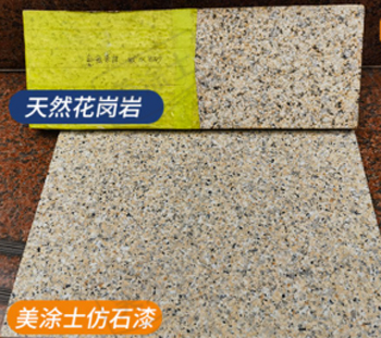 恒峰国际官网 - 天天有惊喜！