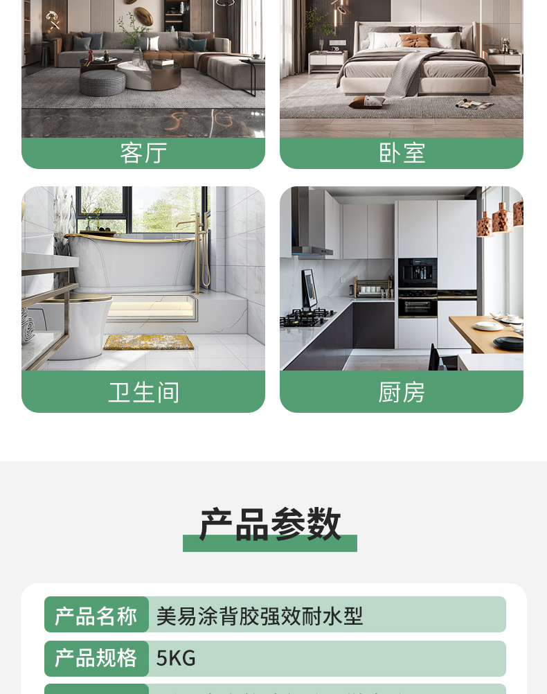 恒峰国际官网 - 天天有惊喜！