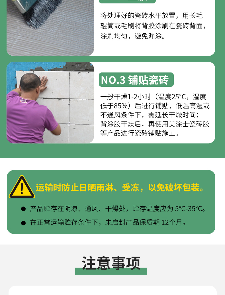 恒峰国际官网 - 天天有惊喜！