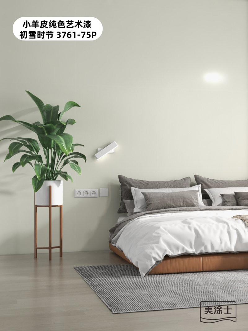 恒峰国际官网 - 天天有惊喜！