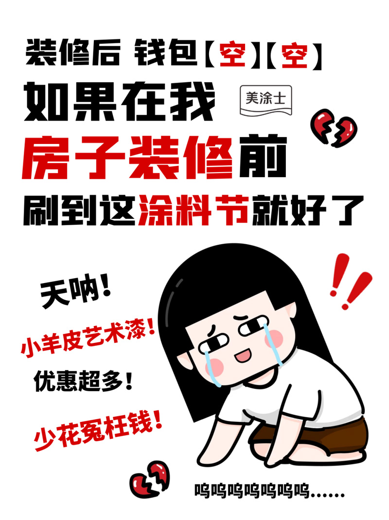 恒峰国际官网 - 天天有惊喜！