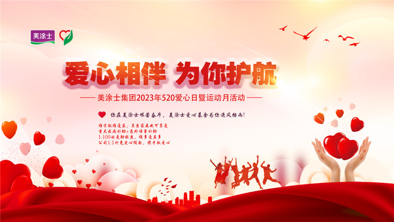 恒峰国际官网 - 天天有惊喜！