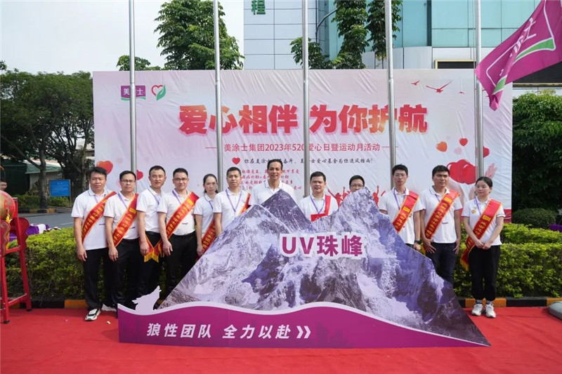 恒峰国际官网 - 天天有惊喜！