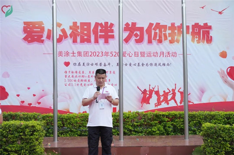 恒峰国际官网 - 天天有惊喜！