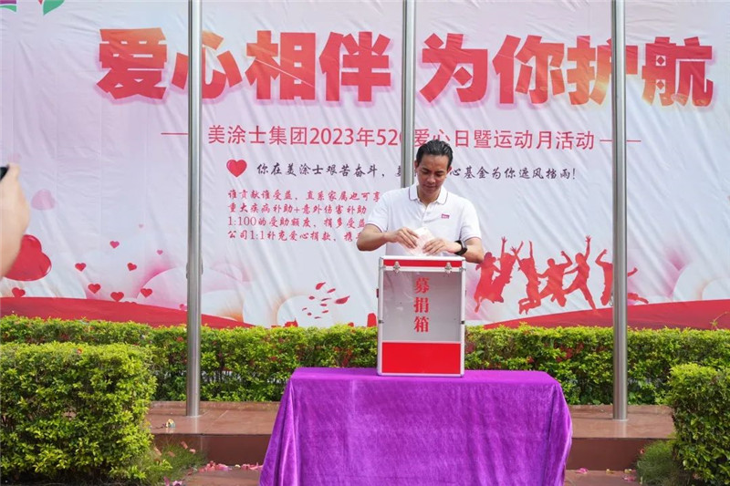 恒峰国际官网 - 天天有惊喜！