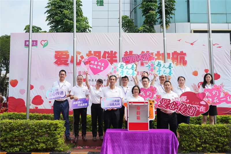 恒峰国际官网 - 天天有惊喜！