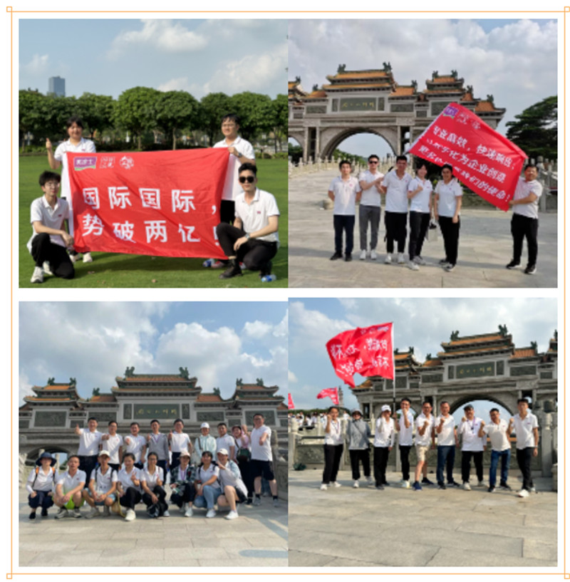 恒峰国际官网 - 天天有惊喜！