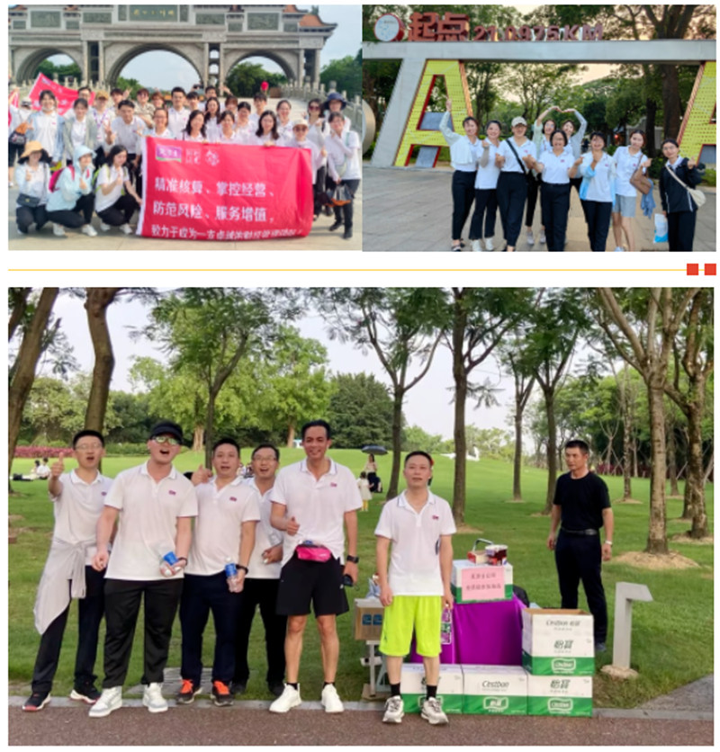 恒峰国际官网 - 天天有惊喜！