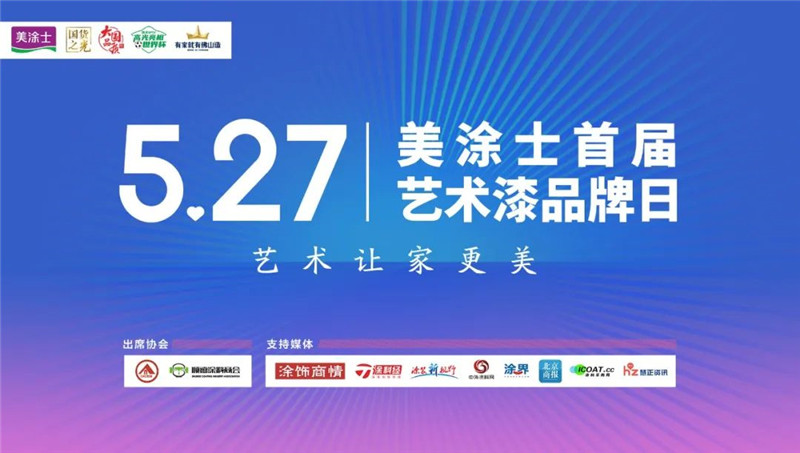 恒峰国际官网 - 天天有惊喜！